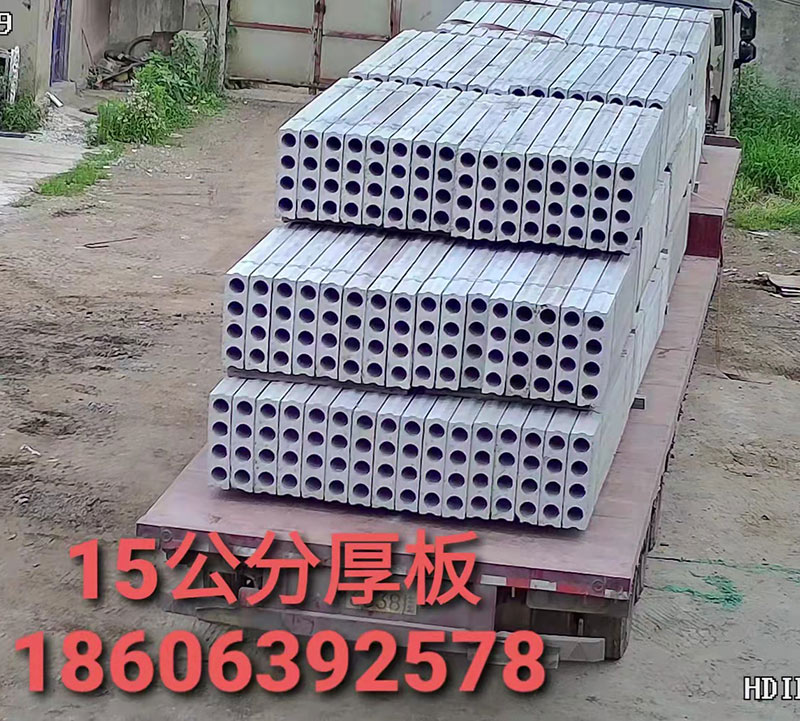 扬州15公分厚陶粒板